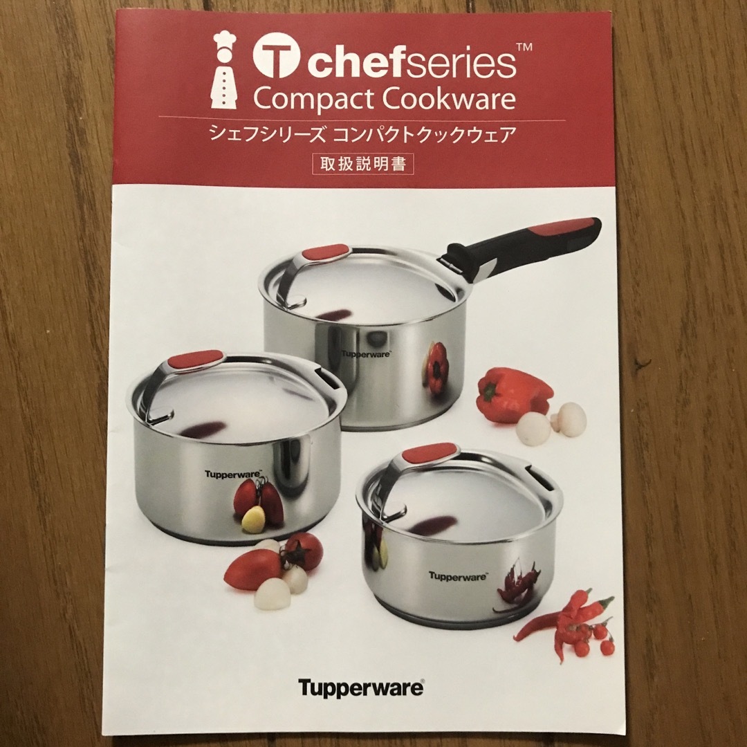 Tupperware タッパーウェア コンパクトクックウェア の通販 by ルヂャ
