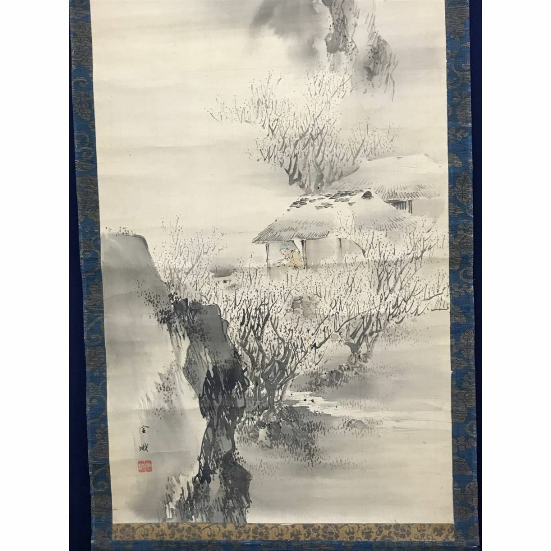 真作/紘/水墨/山水図/桐共箱付/布袋屋掛軸HB-885 真作/有明/彩色山水図