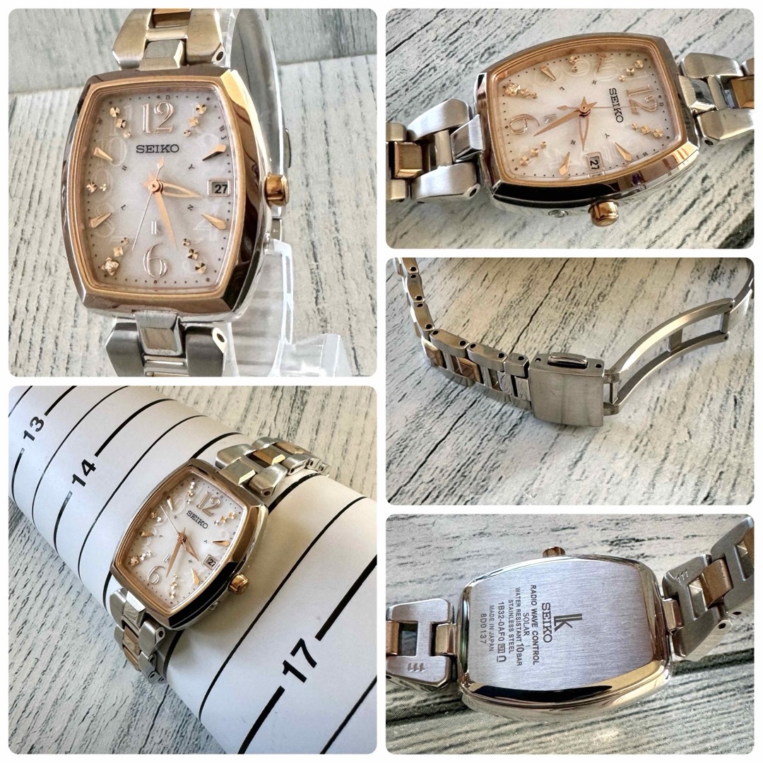 SEIKO - 【希少】SEIKO ルキア 腕時計 1B32-0AE0 電波ソーラーの通販