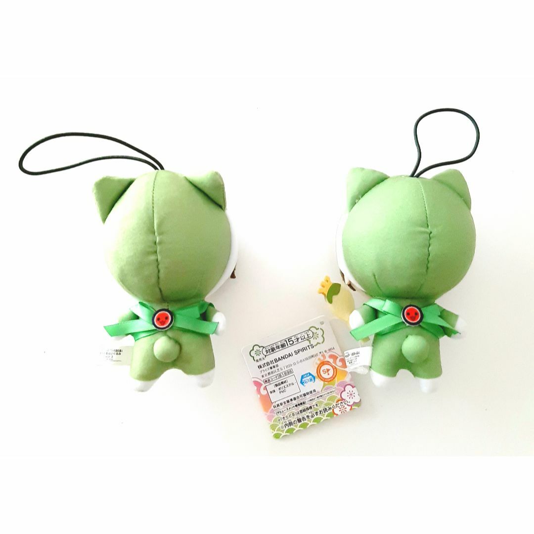 アイナナ 二階堂大和 太鼓の達人 ドンぬい第1弾・第2弾 2点セットの