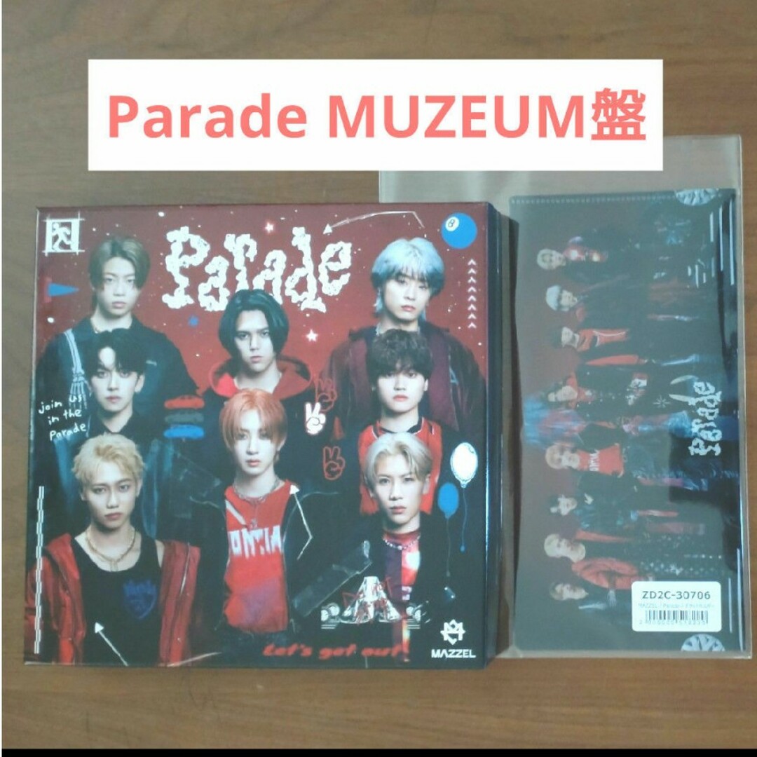 MAZZEL Parade MUZEUM盤 DVD チケットホルダーの通販 by raku's shop