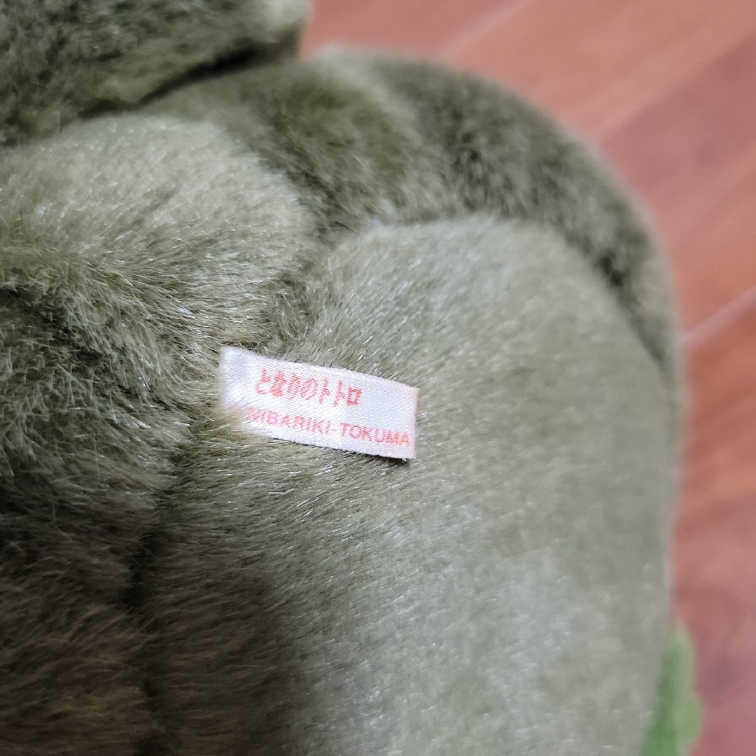 ジブリ - トトロ ぬいぐるみ となりのトトロ 初期 ジブリ レア 徳間