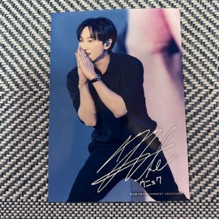 2223539799.jpg?1712053015