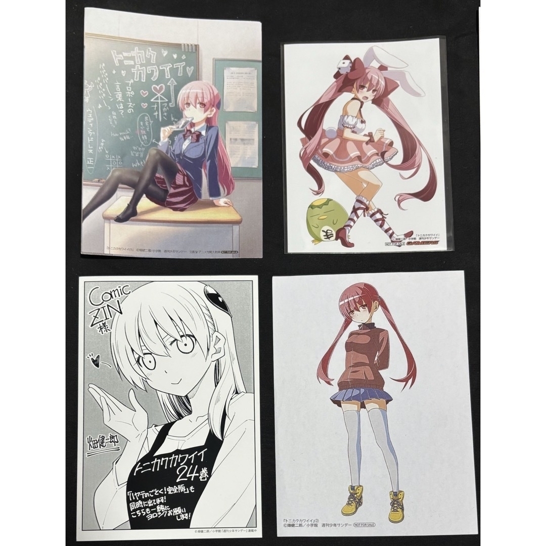 トニカクカワイイ 特典 まとめ売りの通販 by 四葉's shop｜ラクマ