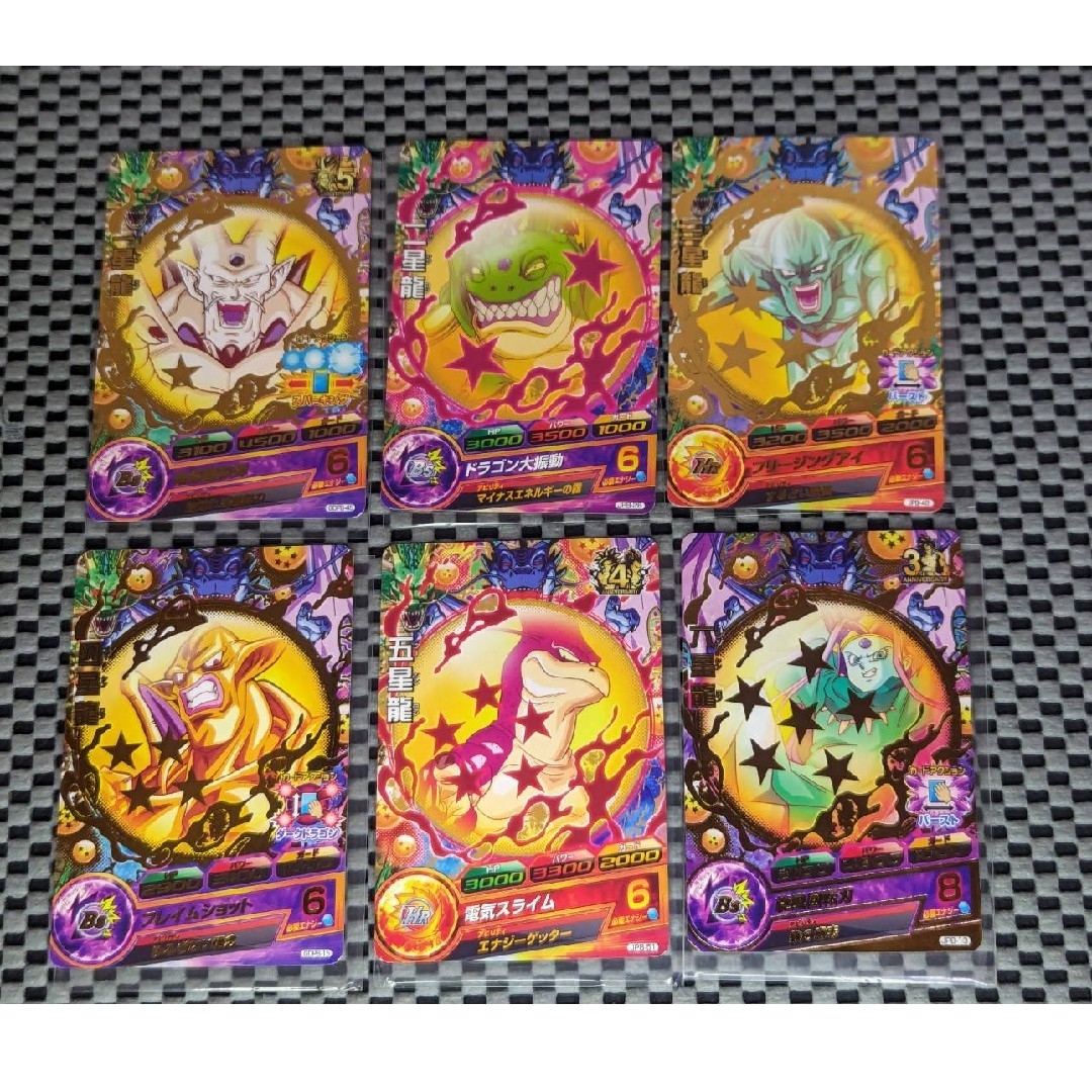 ドラゴンボールヒーローズ 一から五星龍 プロモ 再録 ドラゴンボール