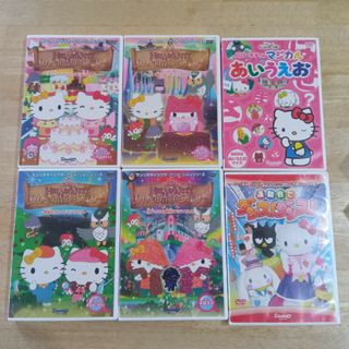 ハローキティ（DVD/ブルーレイ）のフリマアイテム一覧