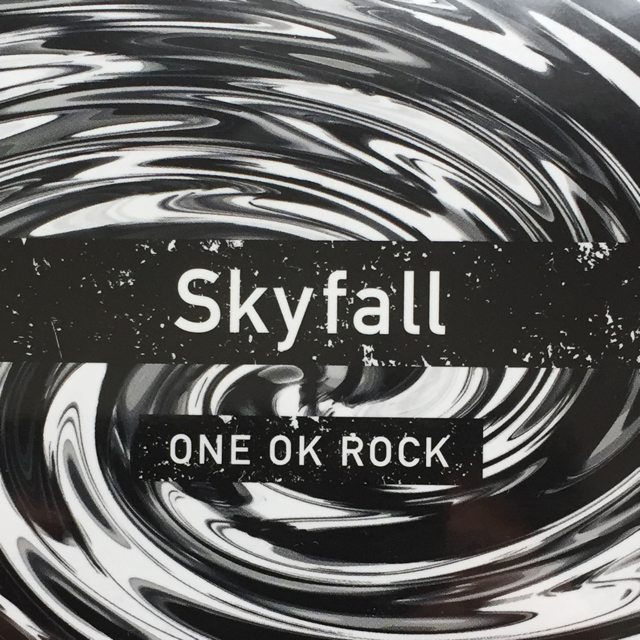 ONE OK ROCK - ONE OK ROCK Skyfallの通販 by ADG's shop｜ワンオク