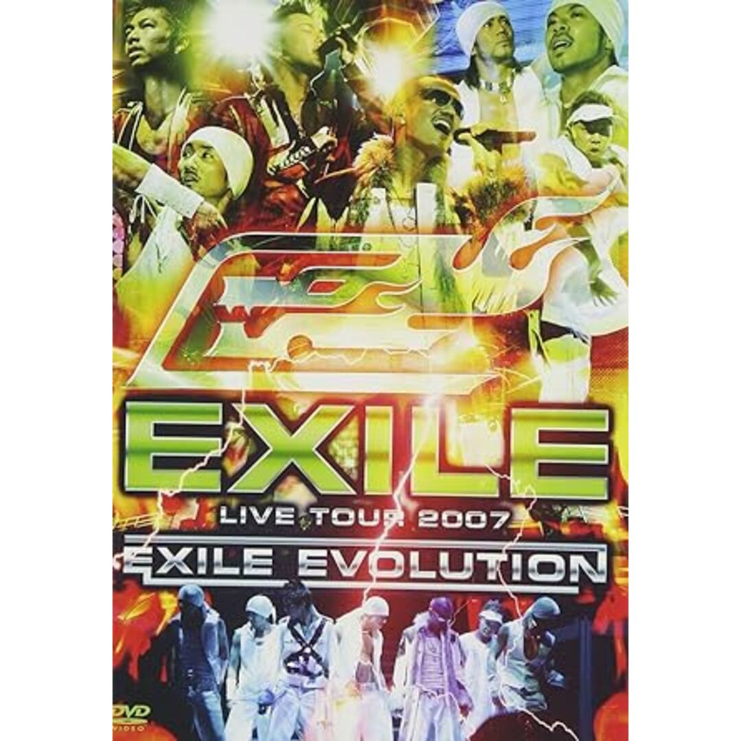 中古】EXILE LIVE TOUR 2007 EXILE EVOLUTION(3枚組) [DVD] / EXILE