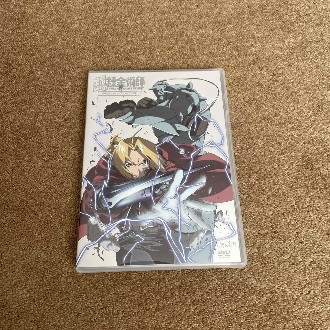 鋼の錬金術師 PREMIUM COLLECTIONの通販 by ゆう's shop｜ラクマ