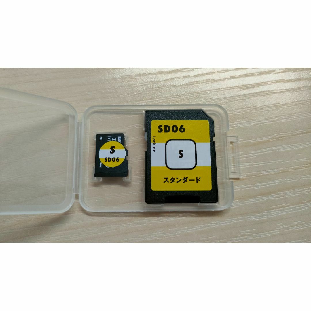 ヒッポファミリークラブ 多言語マテリアルSDカード スタン ヒッポ