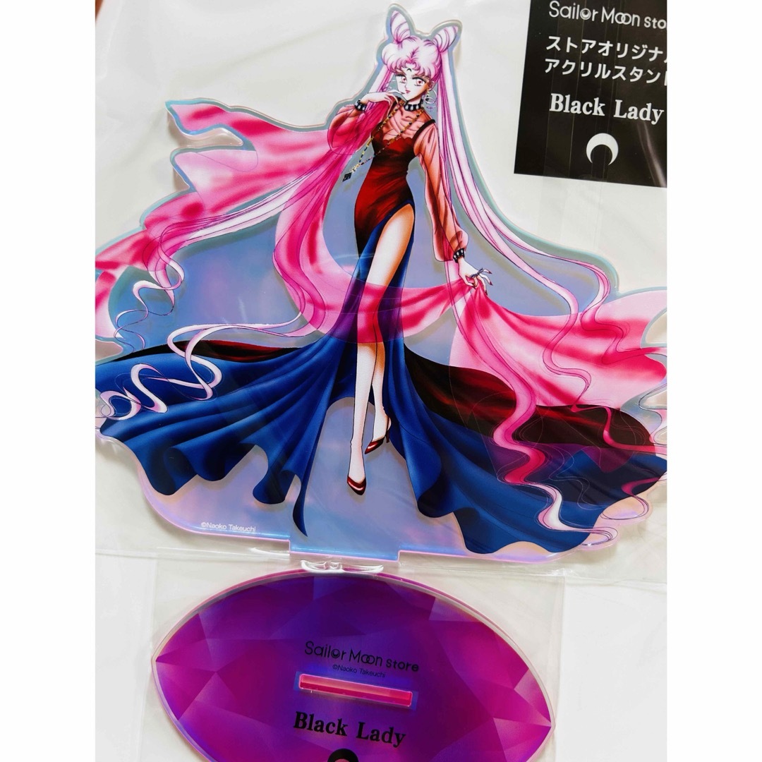 セーラームーン - セーラームーン ブラックレディ アクリルスタンド