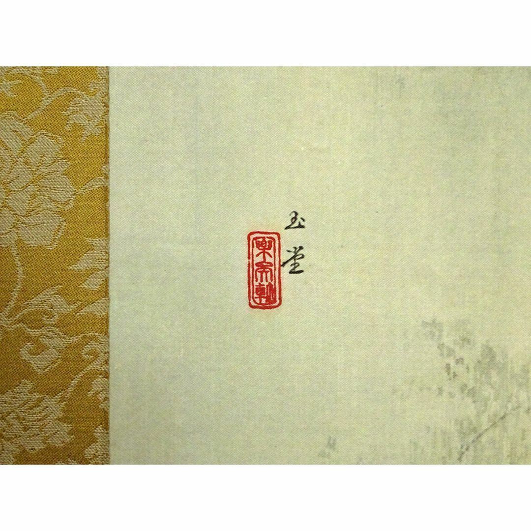 複製画】掛軸 川合玉堂『彩雨』絹本 共箱付 掛け軸 a12074の通販 by 吉