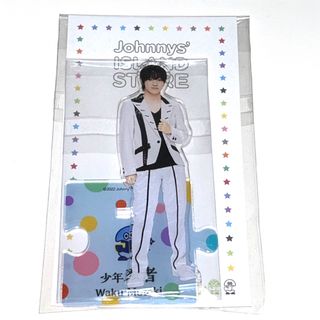 ジャニーズJr. - 少年忍者 元木湧 アクスタの通販 by R｜ジャニーズ