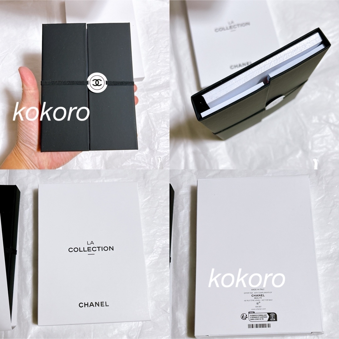 CHANEL - シャネル 付箋&ペンシルセット 2024 ラコレクション