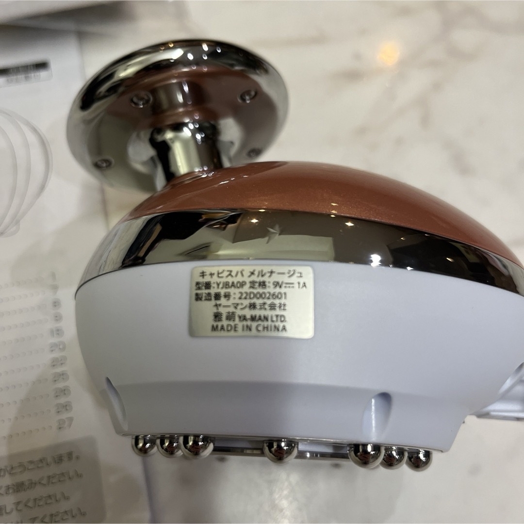 YA-MAN - ☆キャピスパ メルナージュ YA-MAN☆の通販 by ♡daisy♡'s