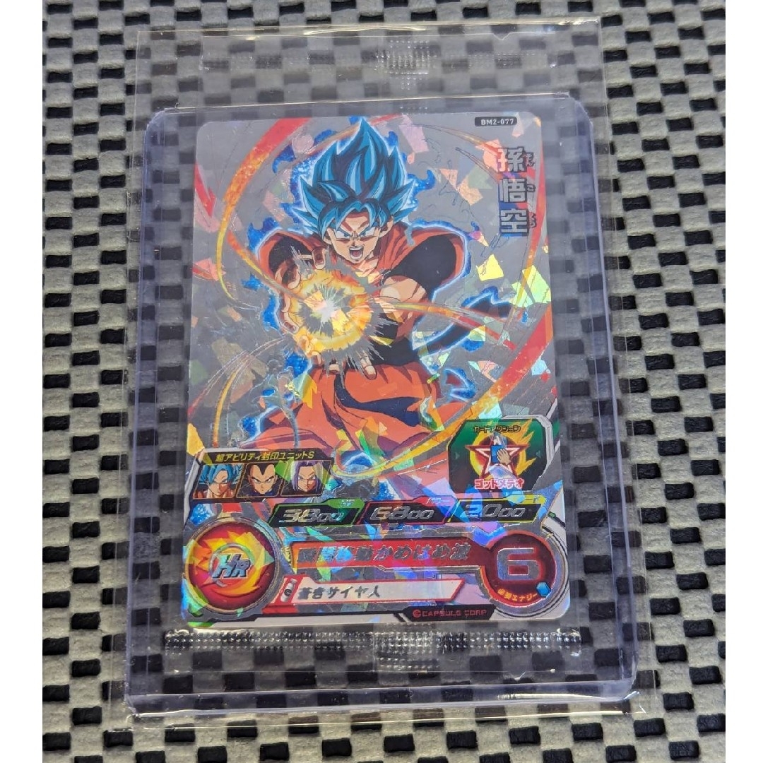 ドラゴンボール - ドラゴンスボールヒーローズ BM2-077 孫悟空 未開封