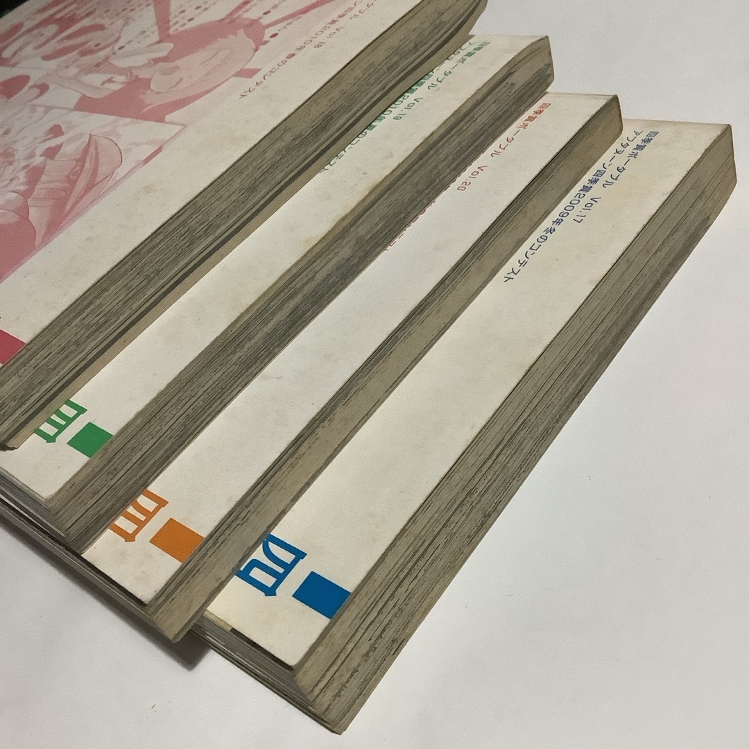 講談社 - アフタヌーン四季賞ポータブル vol17〜20の通販 by mby shop