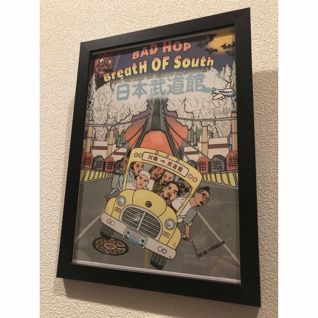 新品未使用 BAD HOP バッドホップ 武道館 ポスターの通販 by Ms SHOP