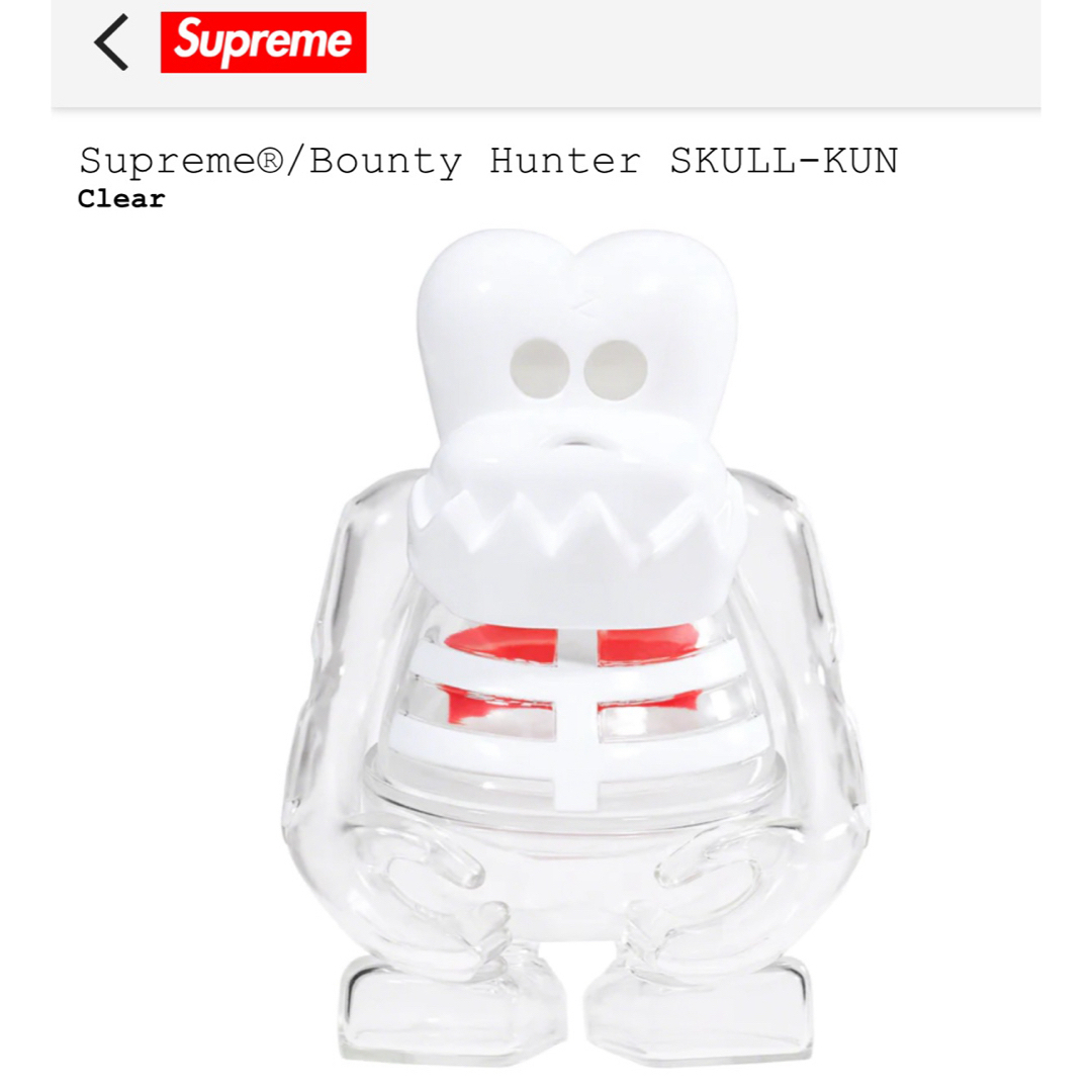 Supreme - Supreme®/Bounty Hunter SKULL-KUNの通販 by r10r※プロフ