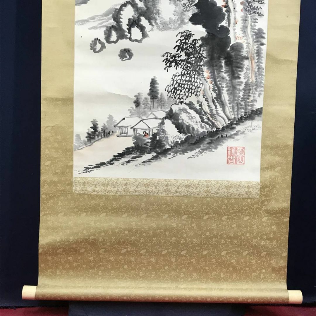 真作】五雲/山水画賛/山水図/掛軸☆宝船☆AD-975の通販 by 掛軸✩宝船
