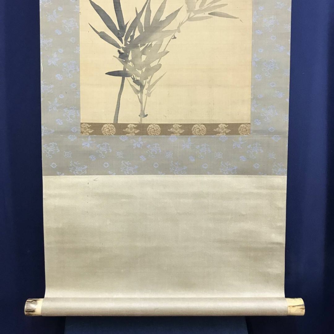 模写/谷文晁/竹図/墨竹図/掛軸☆宝船☆AD-704の通販 by 掛軸✩宝船✩'s