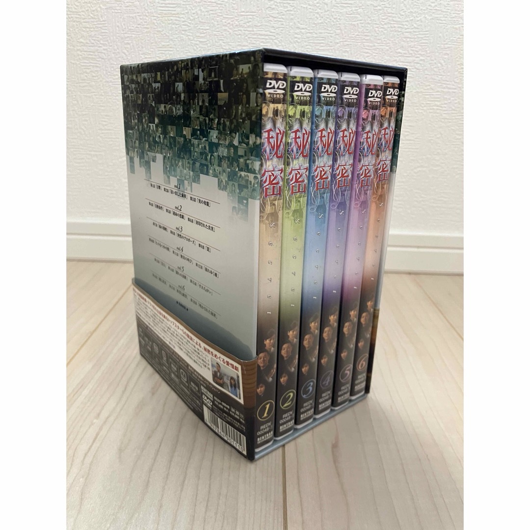 韓国ドラマ 秘密 DVD BOX 全巻 国内正規品 ノーカット完全版の通販 by
