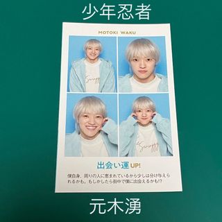 2259677651.jpg?1715376483