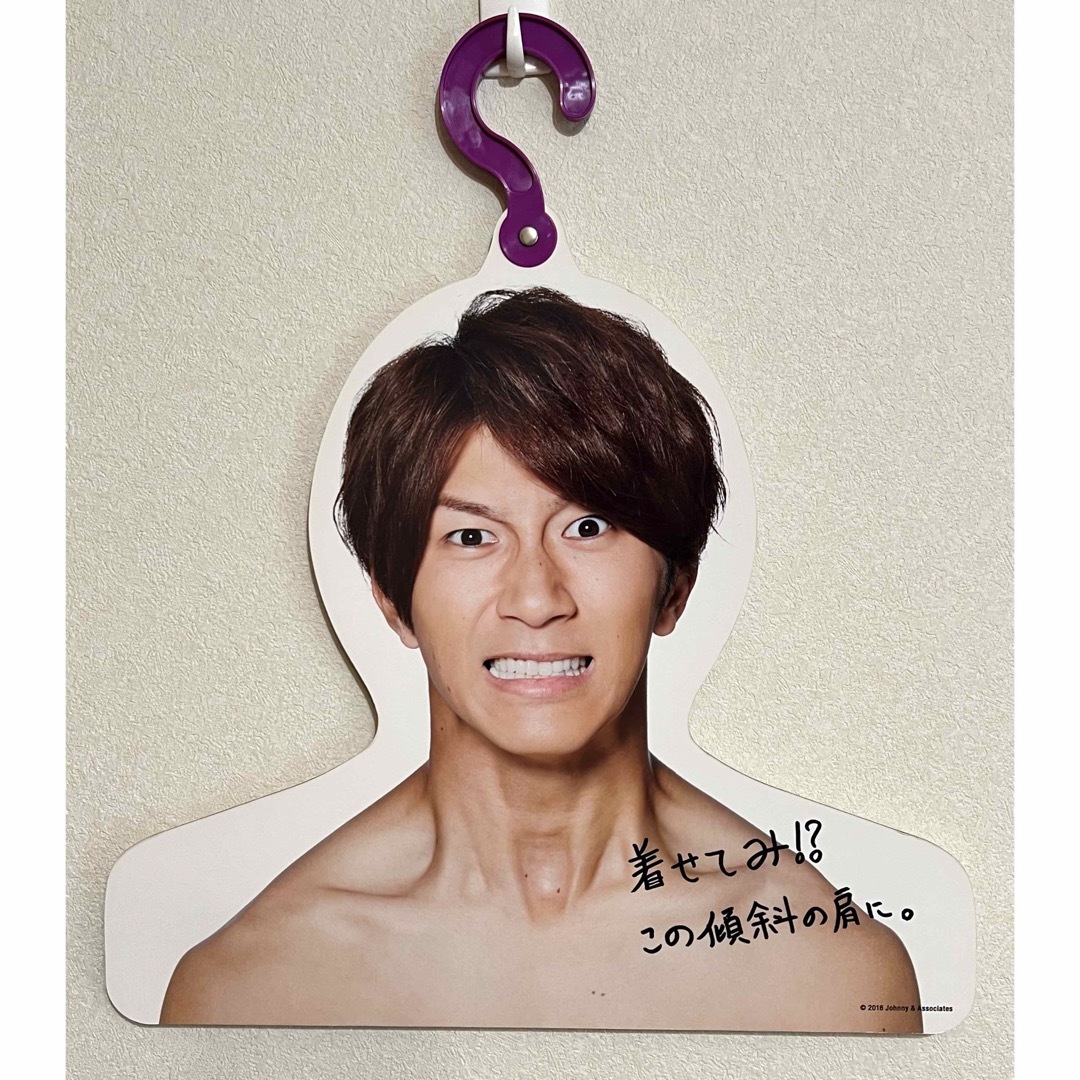 ジャニーズWEST - WEST. 濱田崇裕 ぬくぬく服フックの通販 by らんらん