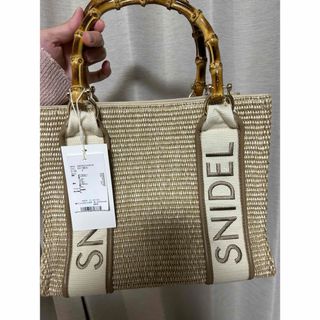 SNIDEL（かごバッグ/ストローバッグ）のフリマアイテム一覧