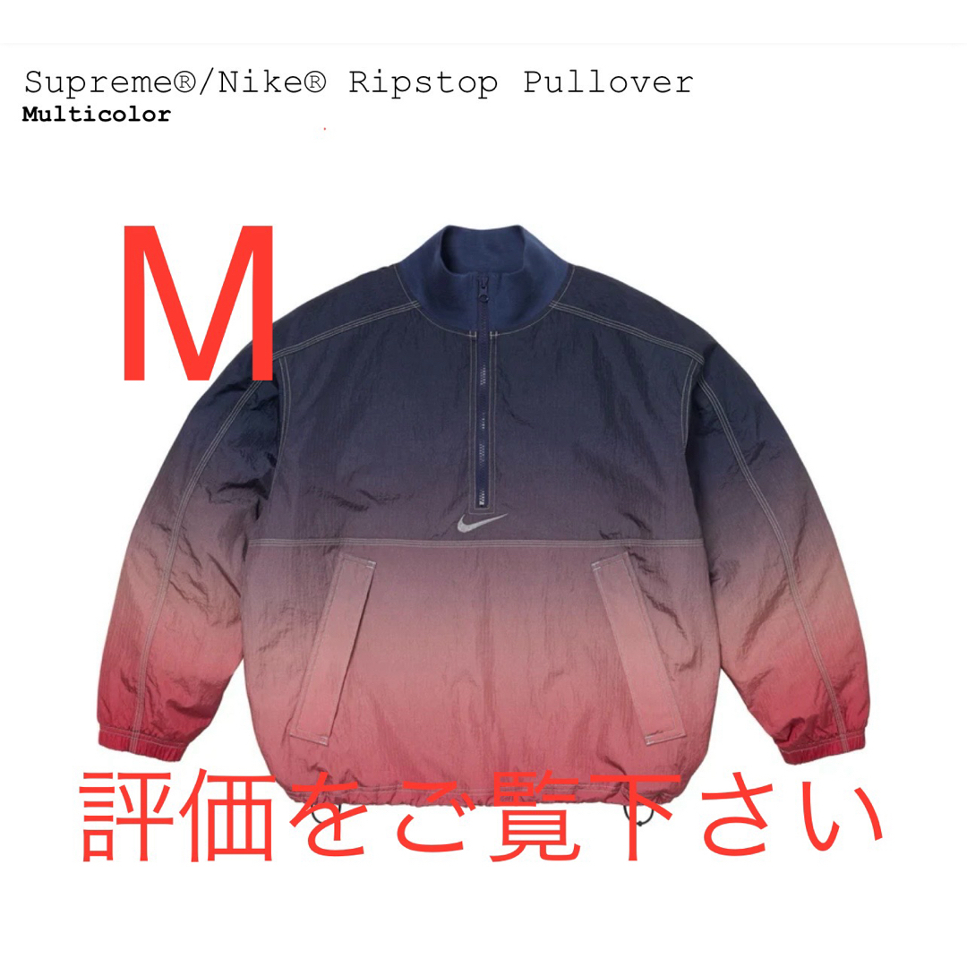 Supreme - M supreme nike Ripstop Pulloverの通販 by dsaviour1124's