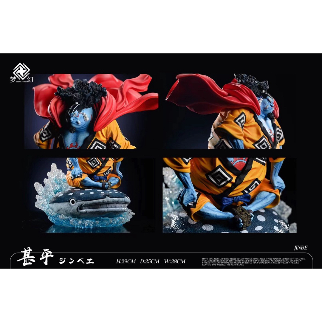 ワンピース ジンベエ 海峡のジンベエ DREAM ガレージキット フィギュア