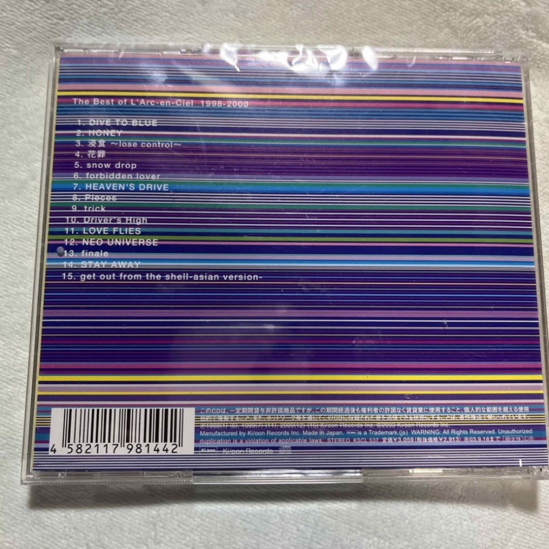 L'Arc～en～Ciel - The Best of L'Arc-en-Ciel 1998-2000 美品CDの通販