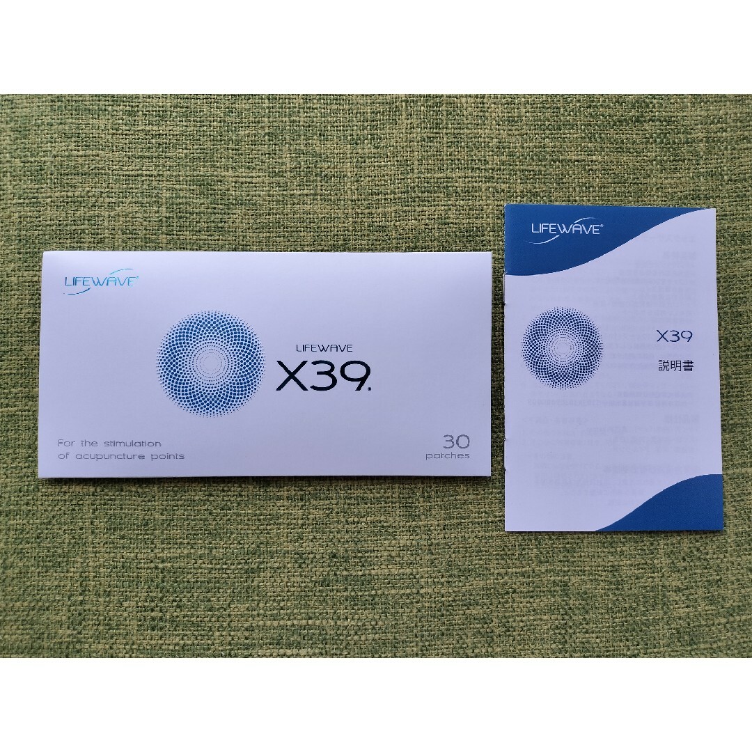 ライフウェーブX39 x39 LIFE WAVE （ライフウェーブ） X39 - LifeWave