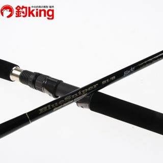 中古/未使用品】 ヤマガブランクス ブルースナイパー 81／8 ブラッキー