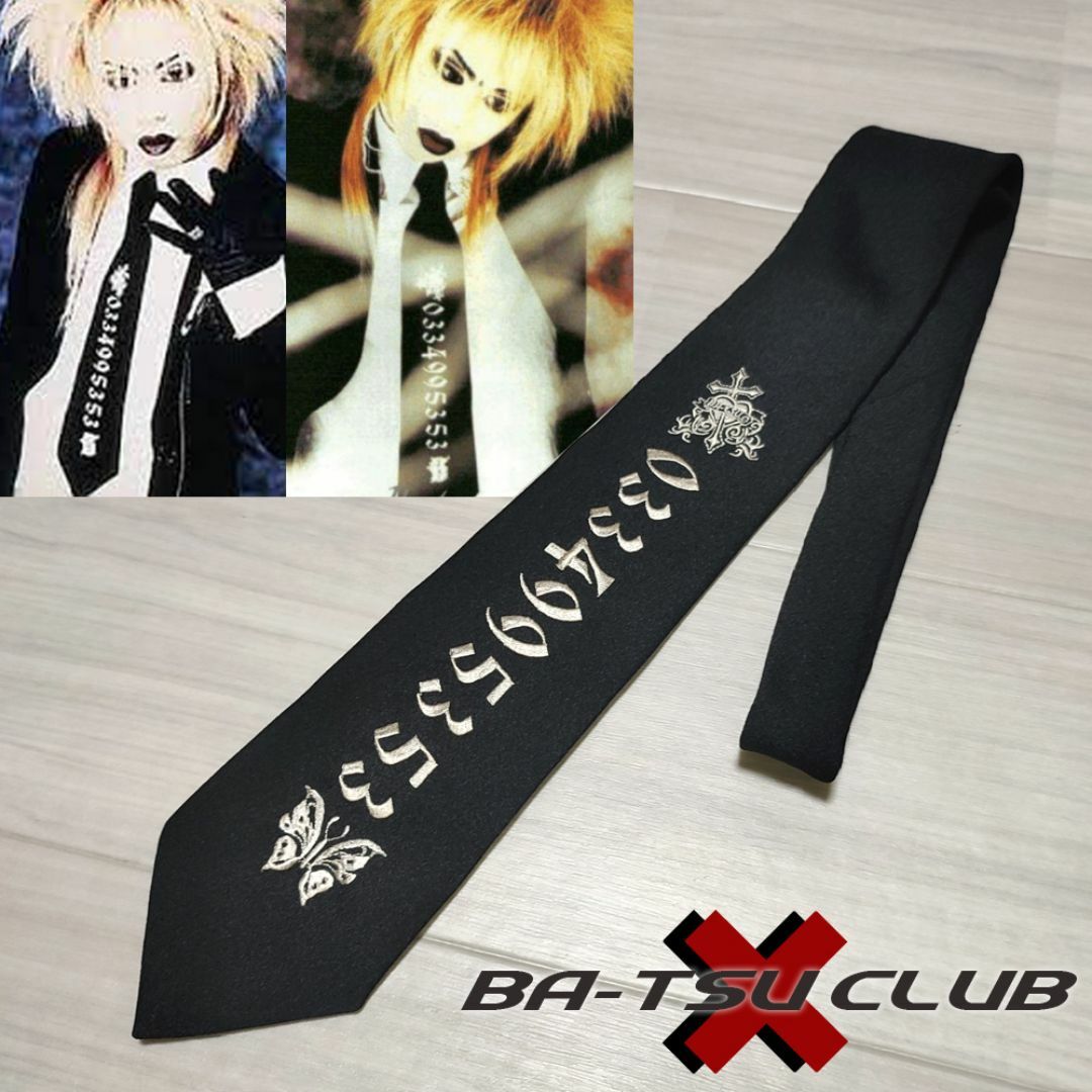 BA-TSU - 希少☆BA-TSU CLUB バツクラブ ネクタイ Dir en gray 京の