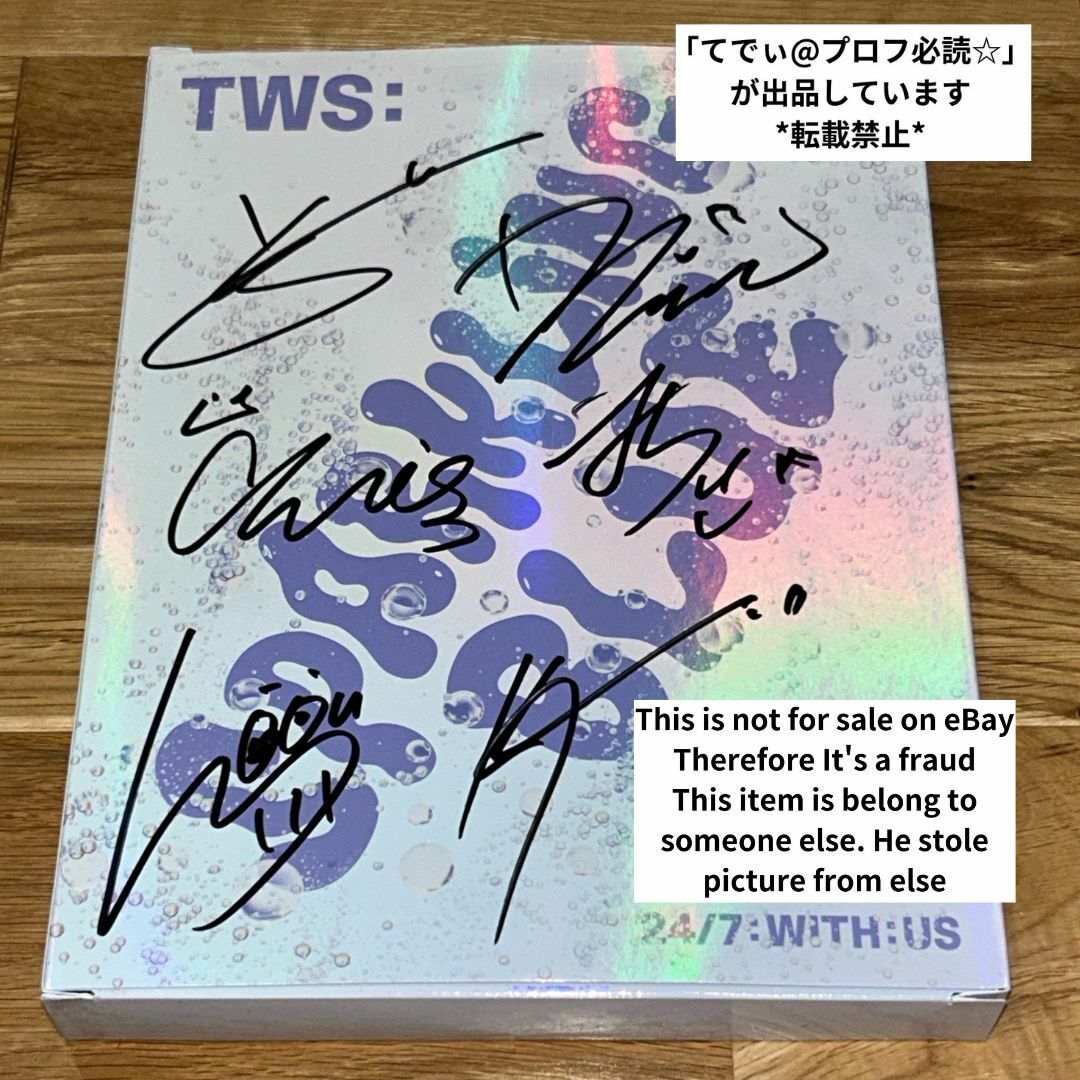 TWS 直筆サイン「SPARKLING BLUE」Lucky ver.CDの通販 by てでぃ