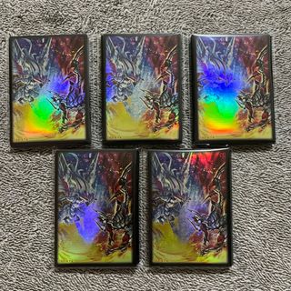 2273606348.jpg?1716648402