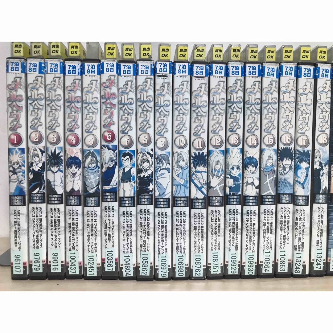 メルヘヴン第1期＋第2期』DVD 全18巻＋全17巻 全巻セット メルヘブンの