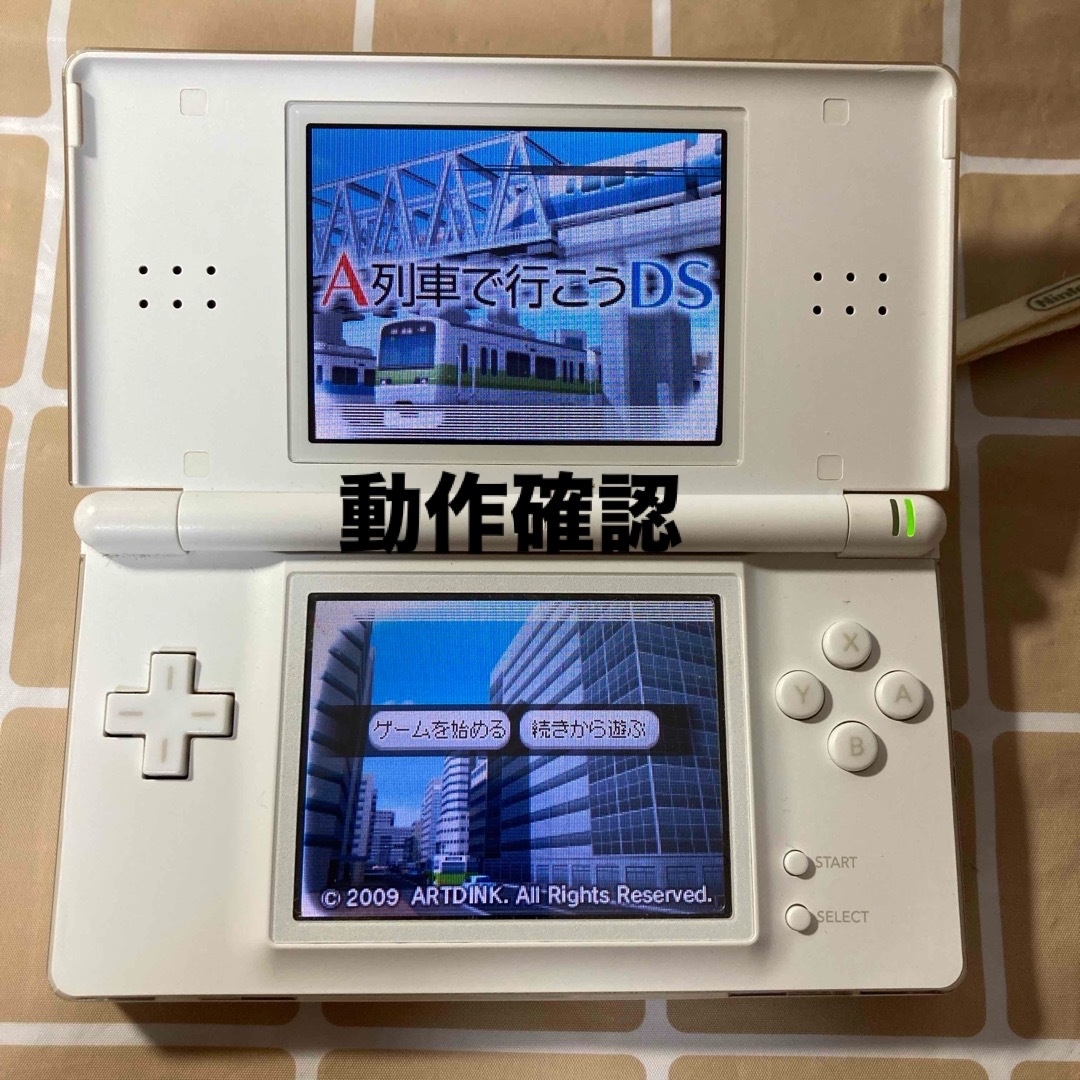 ニンテンドーDS - 【動作確認済】ニンテンドーDSソフト A列車で行こう