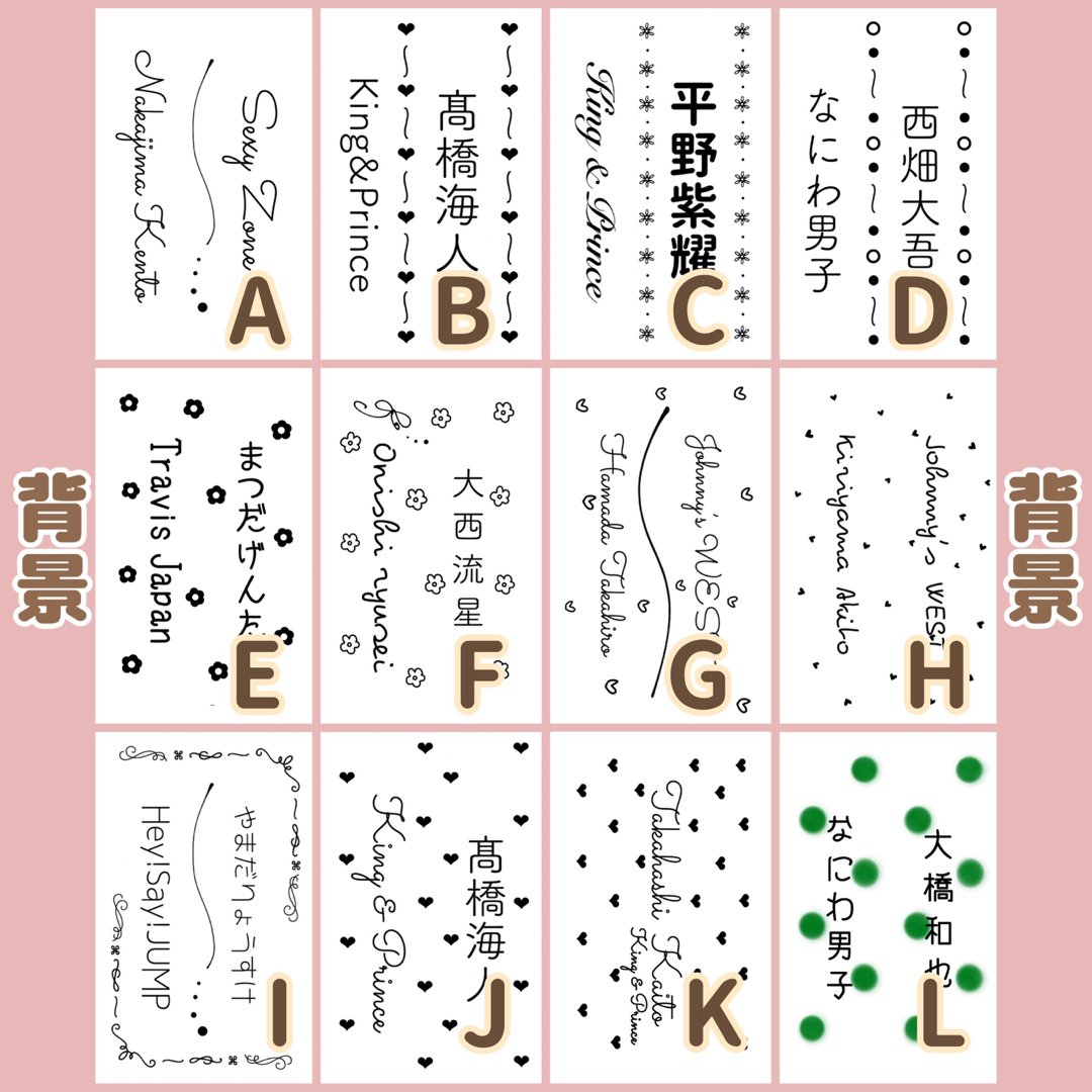 キンブレシート❤︎オーダー受付ページ❤︎シンプルかわいいの通販 by