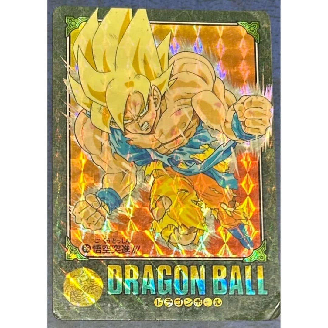 ドラゴンボールカード 孫悟空 リメイク① 初版44 ドラゴンボールカード