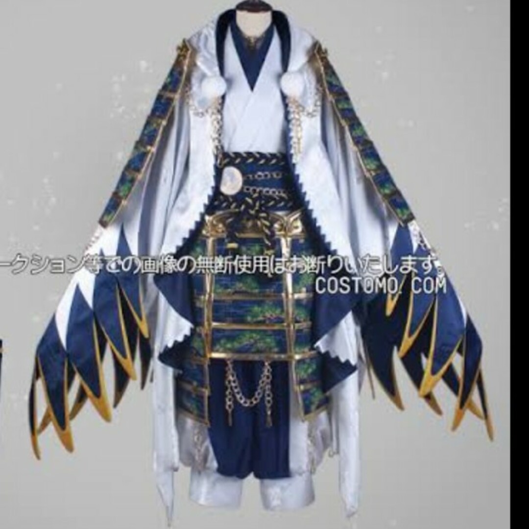 刀剣乱舞 鶴丸国永 コスモンド製コスプレセット 【公式通販】