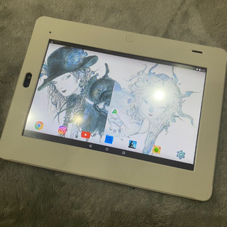 2248241760.jpg?1714345928