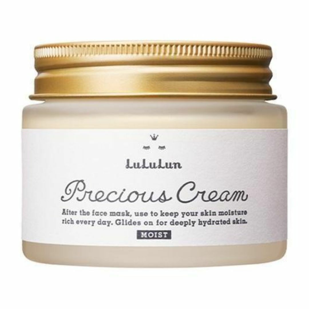 LuLuLun - 【新品】ルルルン プレシャスクリーム 保湿タイプ 80g 2個