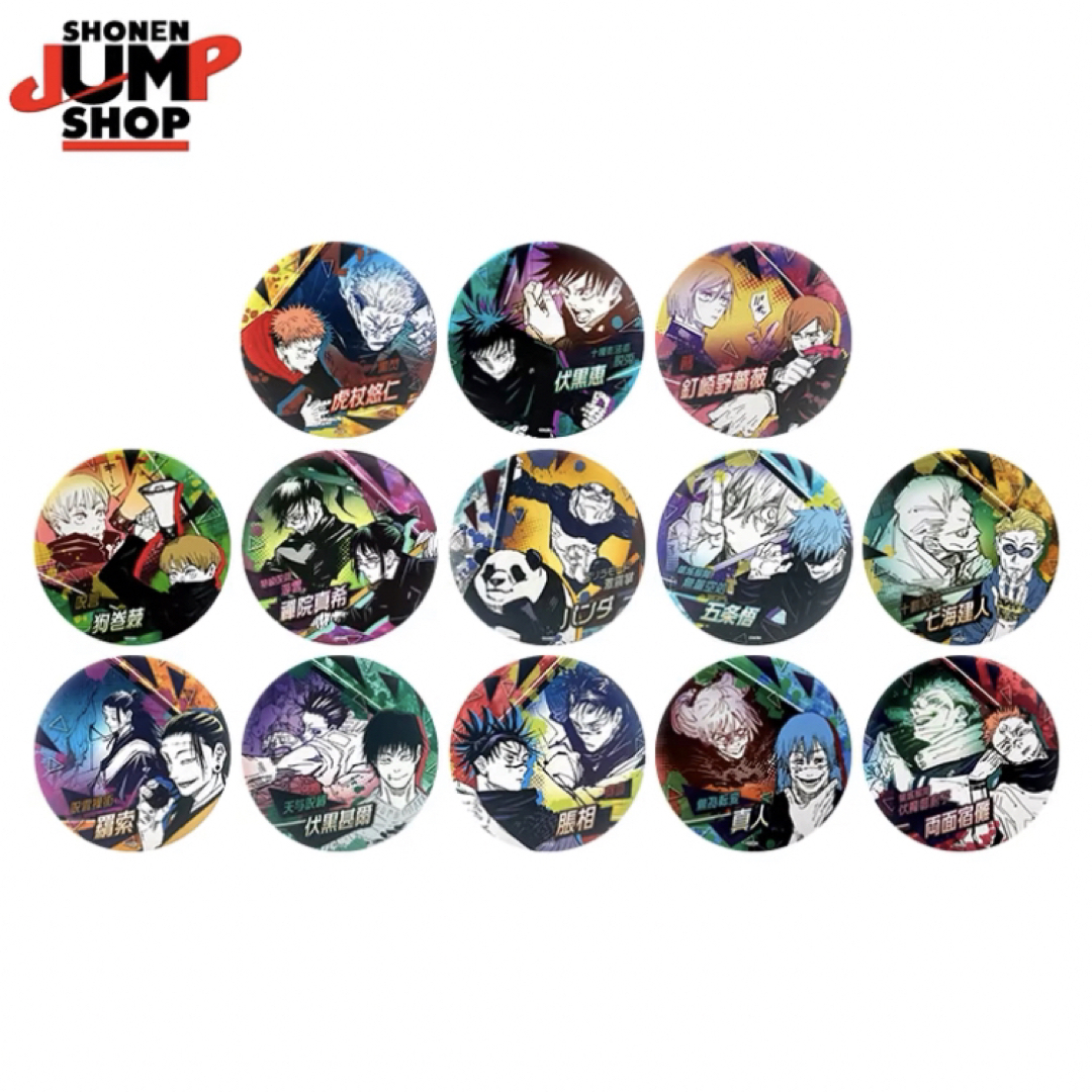 呪術廻戦 決め技缶バッジ 脹相 中国上海ジャンプショップ限定の通販 by