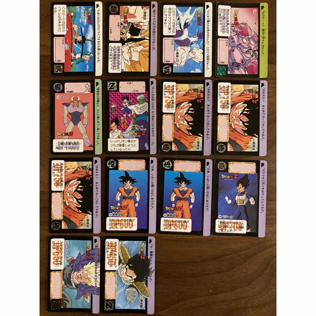 ドラゴンボール カード 1990年代 300番台 まとめ売り 46枚 レトロの
