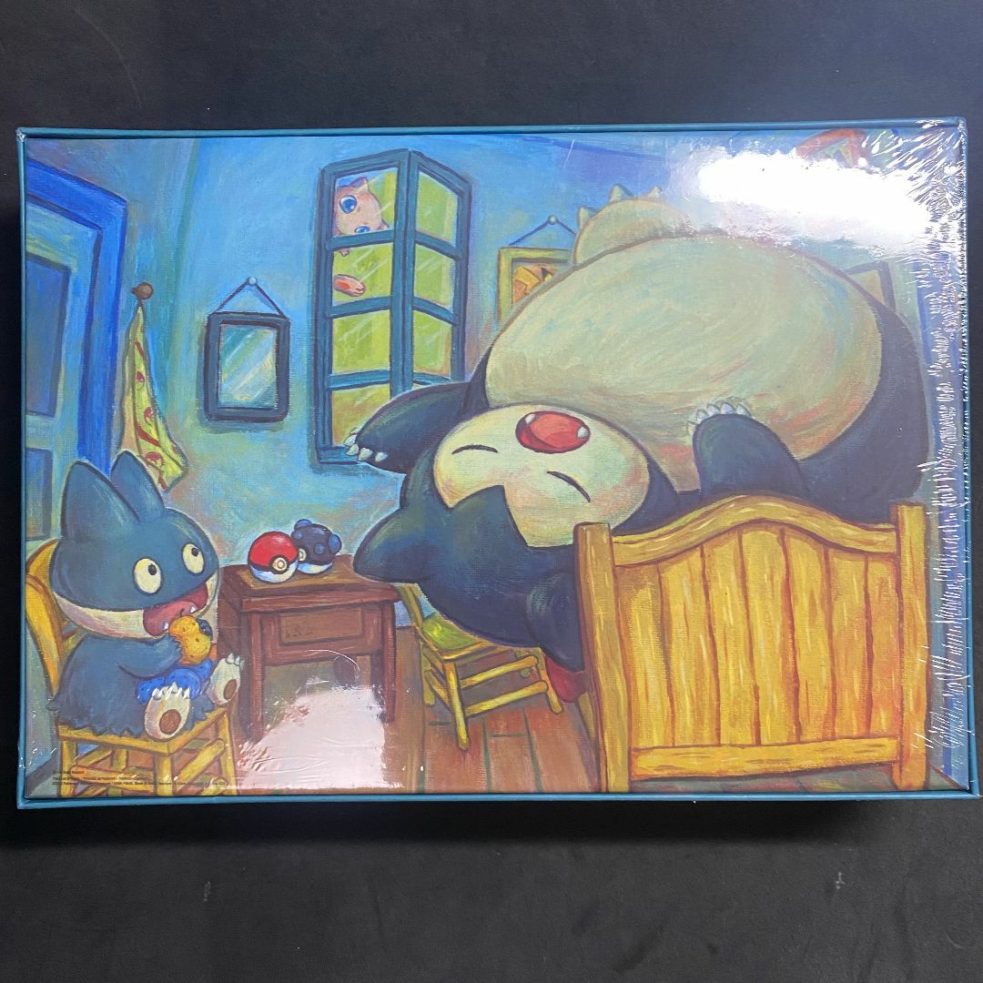 ゴッホピカチュウ カビゴン パズル ゴッホピカチュウ カビゴン パズル