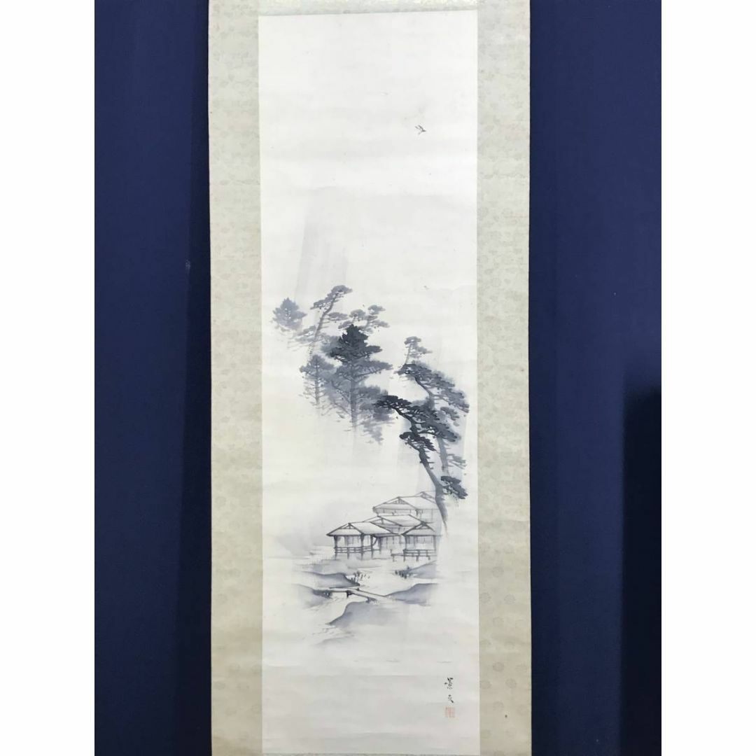 真作矢野鉄山⁄竹隱初夏山水画賛⁄山水図⁄掛軸☆