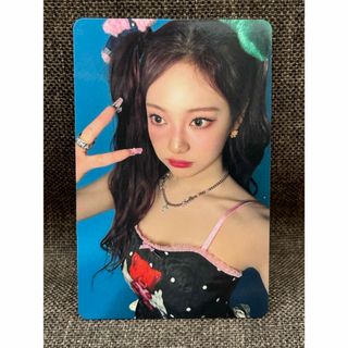 2309664522.jpg?1719981671