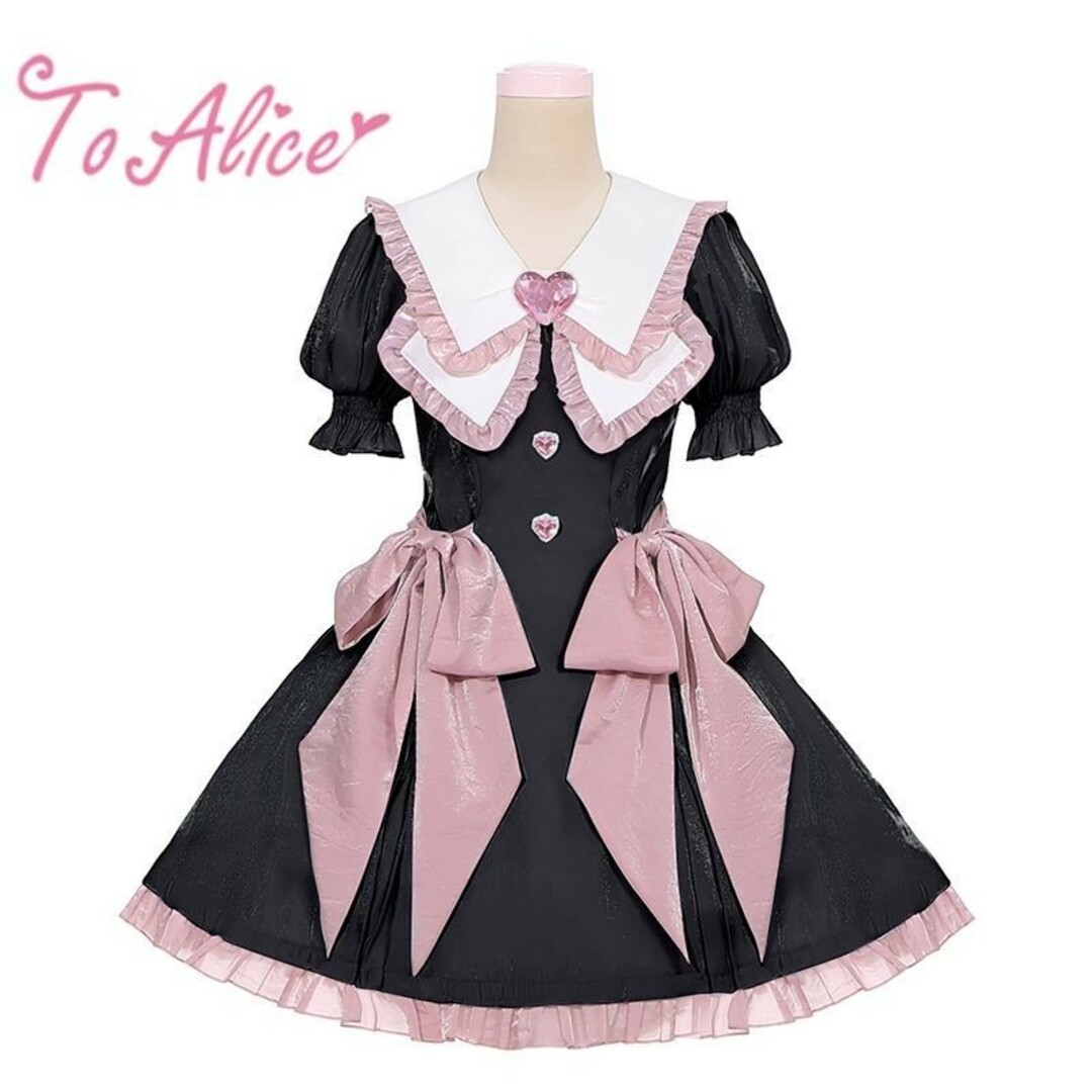 To Alice - toAlice 魔法少女リボン襟ワンピース セーラー ロリータ 黒